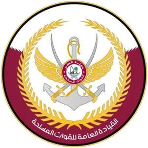 Seal_of_the_Qatar_Armed_Forces_General_Command
